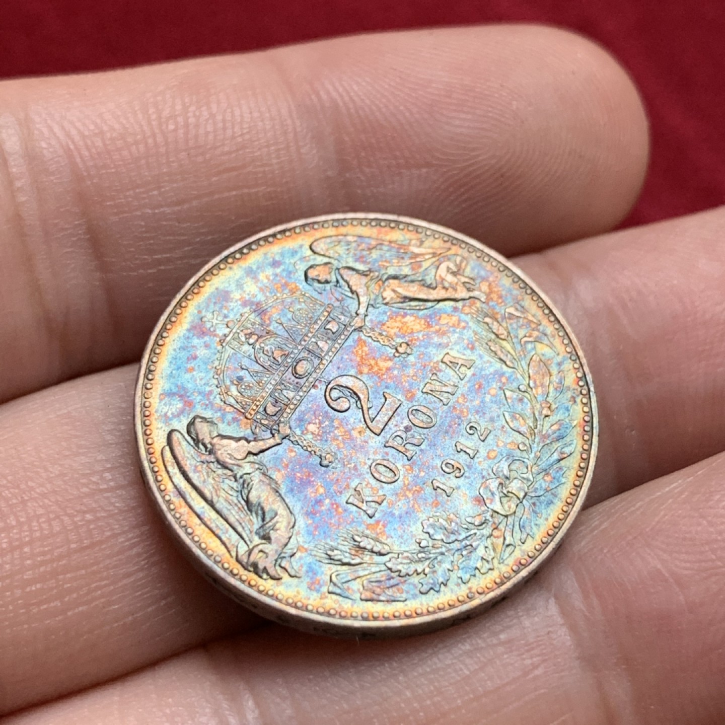 《竞宝斋》第102场-本周四 套币裸币专场（全场不限金额包邮） 匈牙利  1912年 五彩光 天使 2克朗 银币