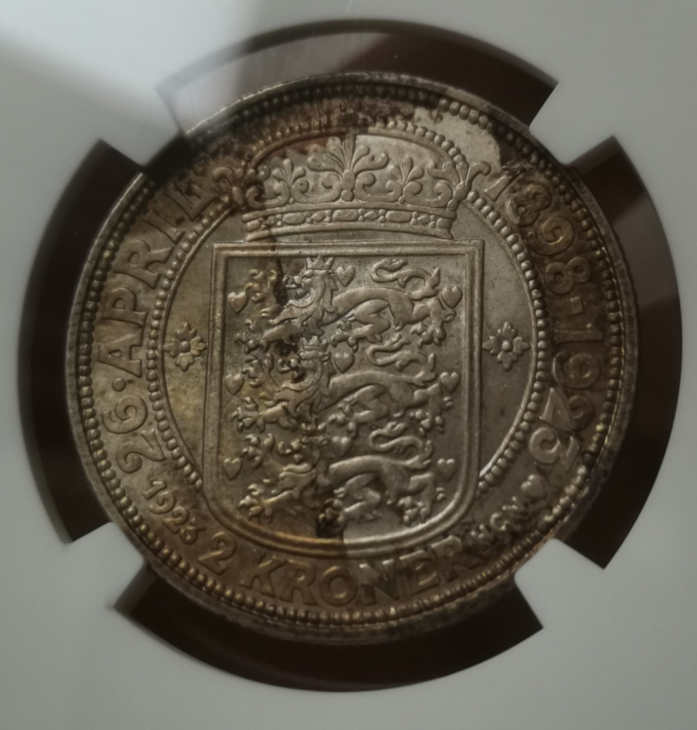 瓶子🏺第60期拍卖会 丹麦1923年2克朗帝王婚姻纪念银币