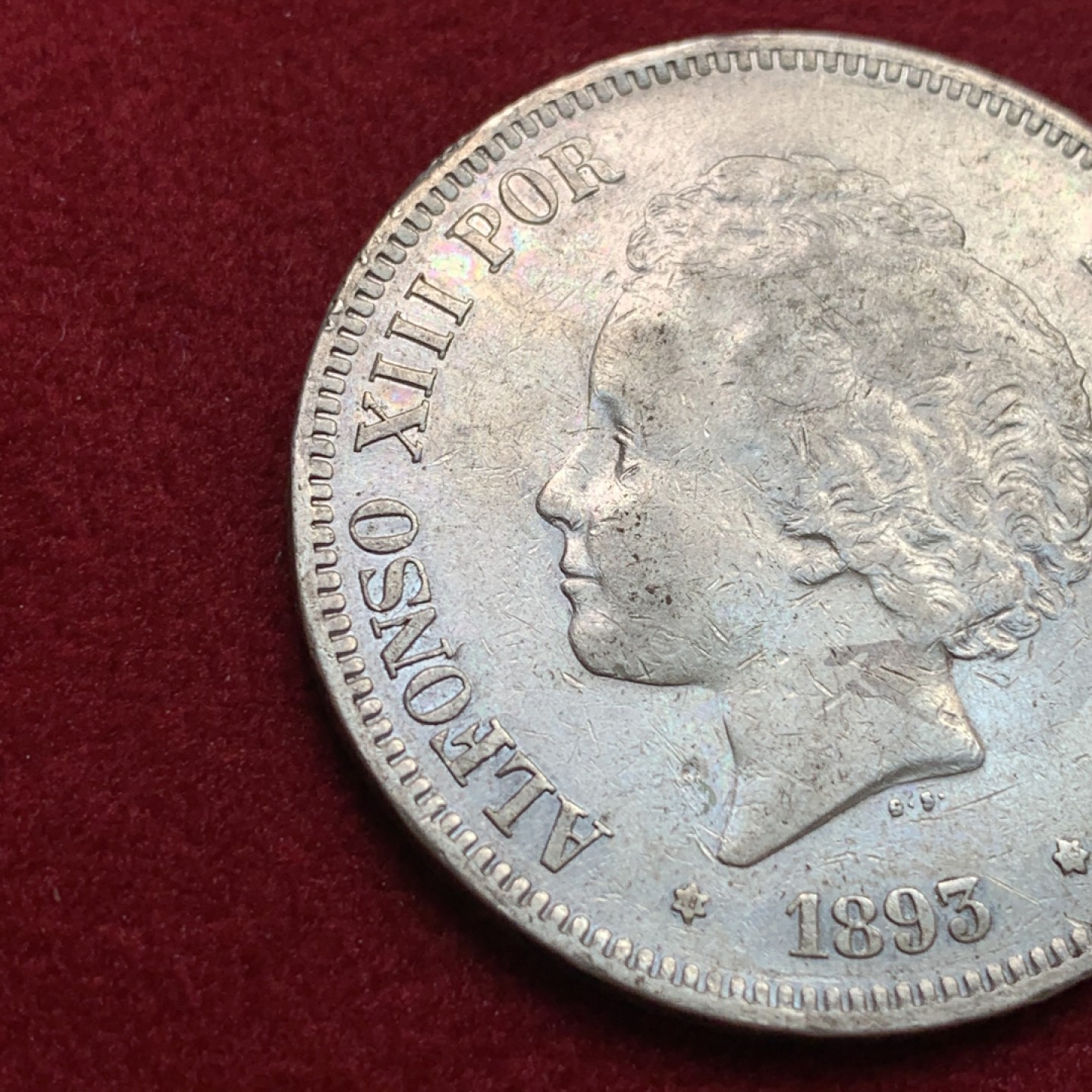 《竞宝斋》第102场-本周四 套币裸币专场（全场不限金额包邮） 西班牙 1893年 阿方索十三世 爆炸头 银币