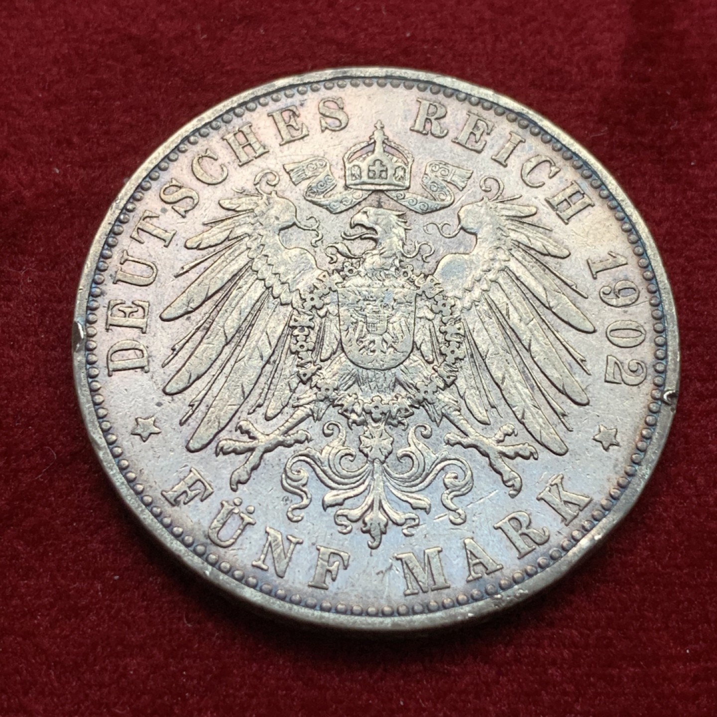 《竞宝斋》第102场-本周四 套币裸币专场（全场不限金额包邮） 德国1902年 汉堡双狮 5马克大银币 五彩包浆 非常漂亮