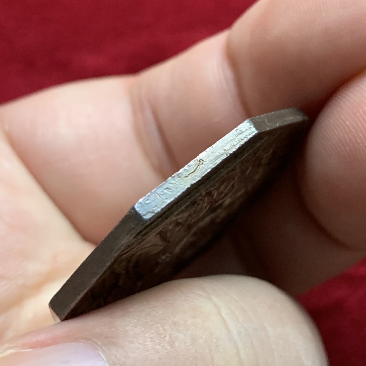 《竞宝斋》第102场-本周四 套币裸币专场（全场不限金额包邮） 法国 1817年 皇家保险公司 银JETON 八角 少见