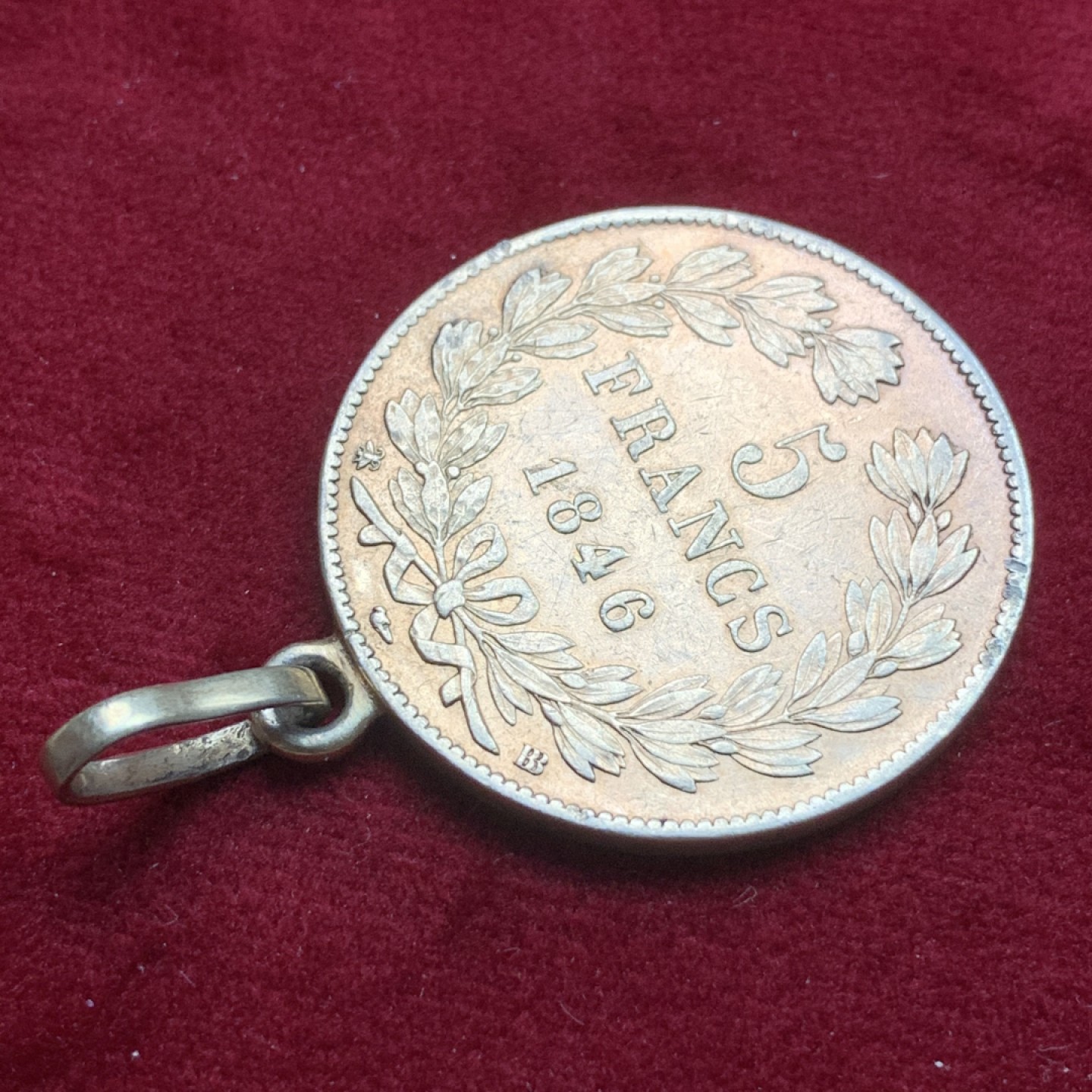 《竞宝斋》第102场-本周四 套币裸币专场（全场不限金额包邮） 法国1846年 菲利普5法郎 大银币 镀金 带吊环