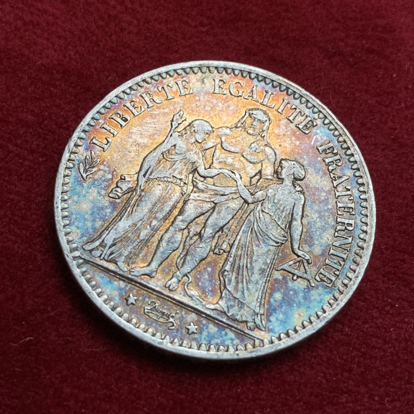 《竞宝斋》第102场-本周四 套币裸币专场（全场不限金额包邮） 法国1877年大力神 5法郎大银币 金色包浆 年份较少见