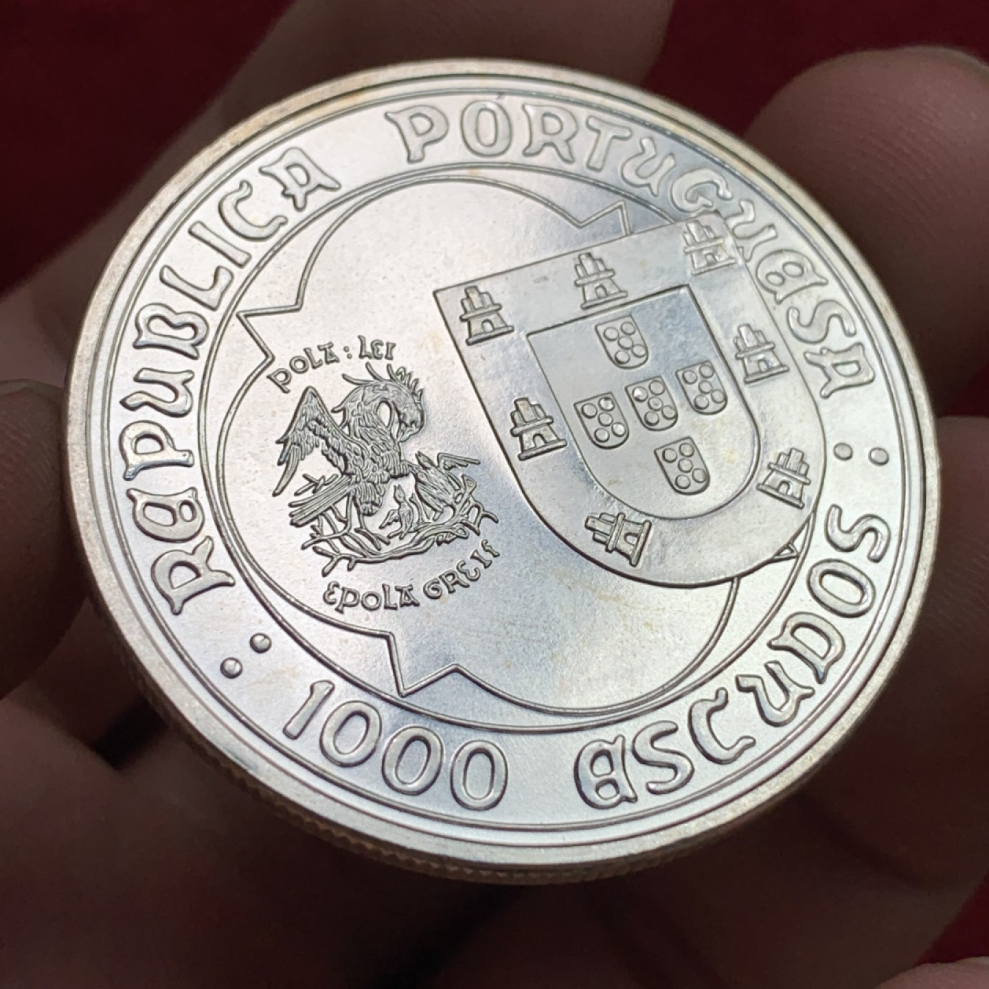《竞宝斋》第102场-本周四 套币裸币专场（全场不限金额包邮） 葡萄牙1995年航海家约翰二世1000埃斯库多克朗型纪念大银币 Silver (.500) • 28 g • ⌀ 40 mm