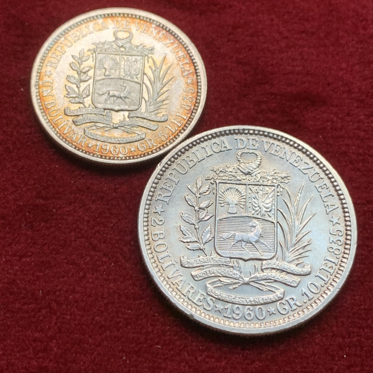 《竞宝斋》第102场-本周四 套币裸币专场（全场不限金额包邮） 委内瑞拉 1960年 1和2B银币一对  非常漂亮