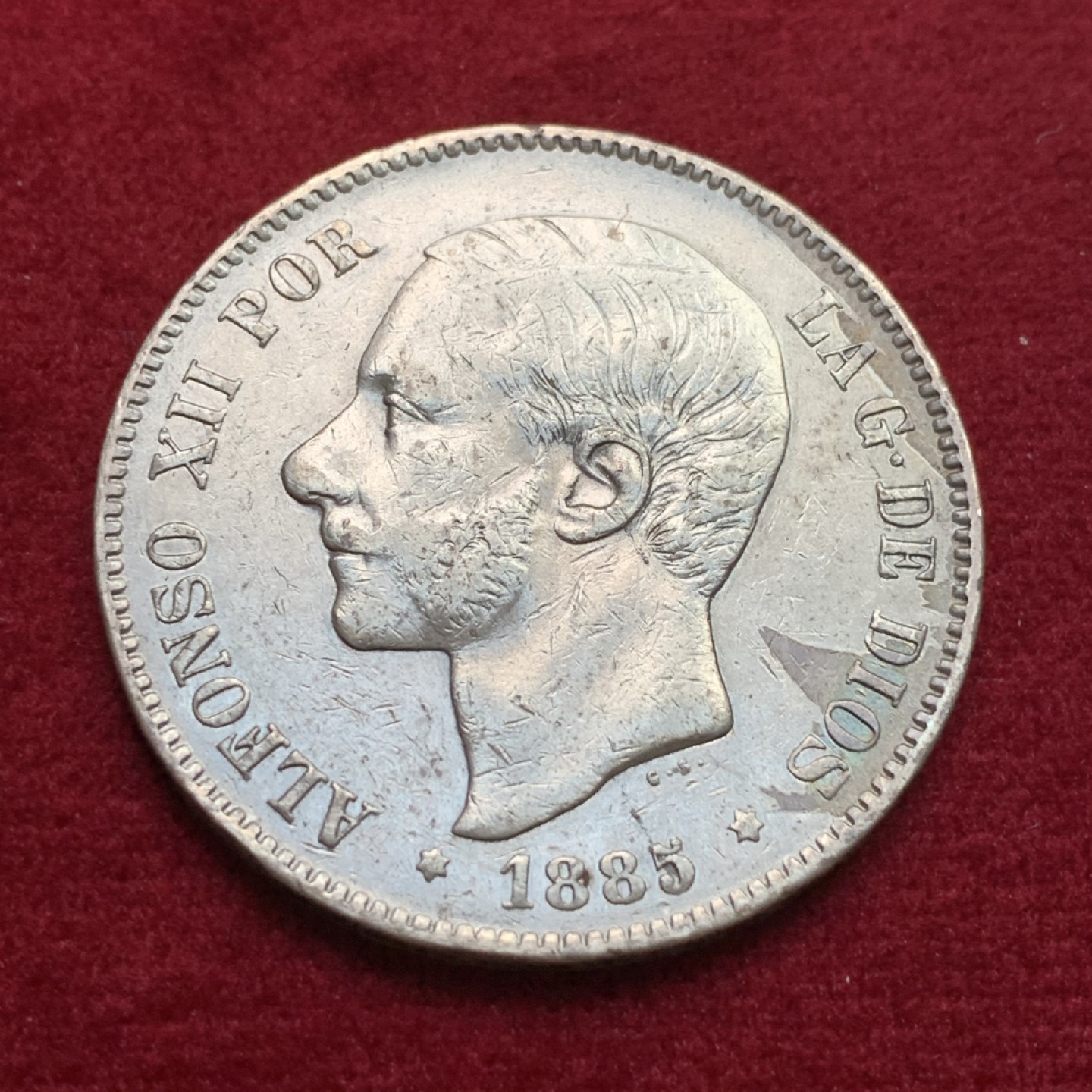 《竞宝斋》第102场-本周四 套币裸币专场（全场不限金额包邮） 西班牙 1885年 5比塞塔 银币