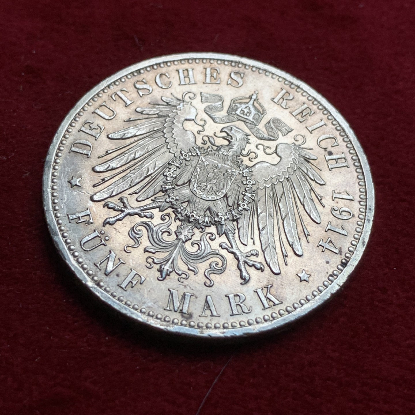 《竞宝斋》第102场-本周四 套币裸币专场（全场不限金额包邮） 德国普鲁士1914年 军装5马克 大银币 原光好品