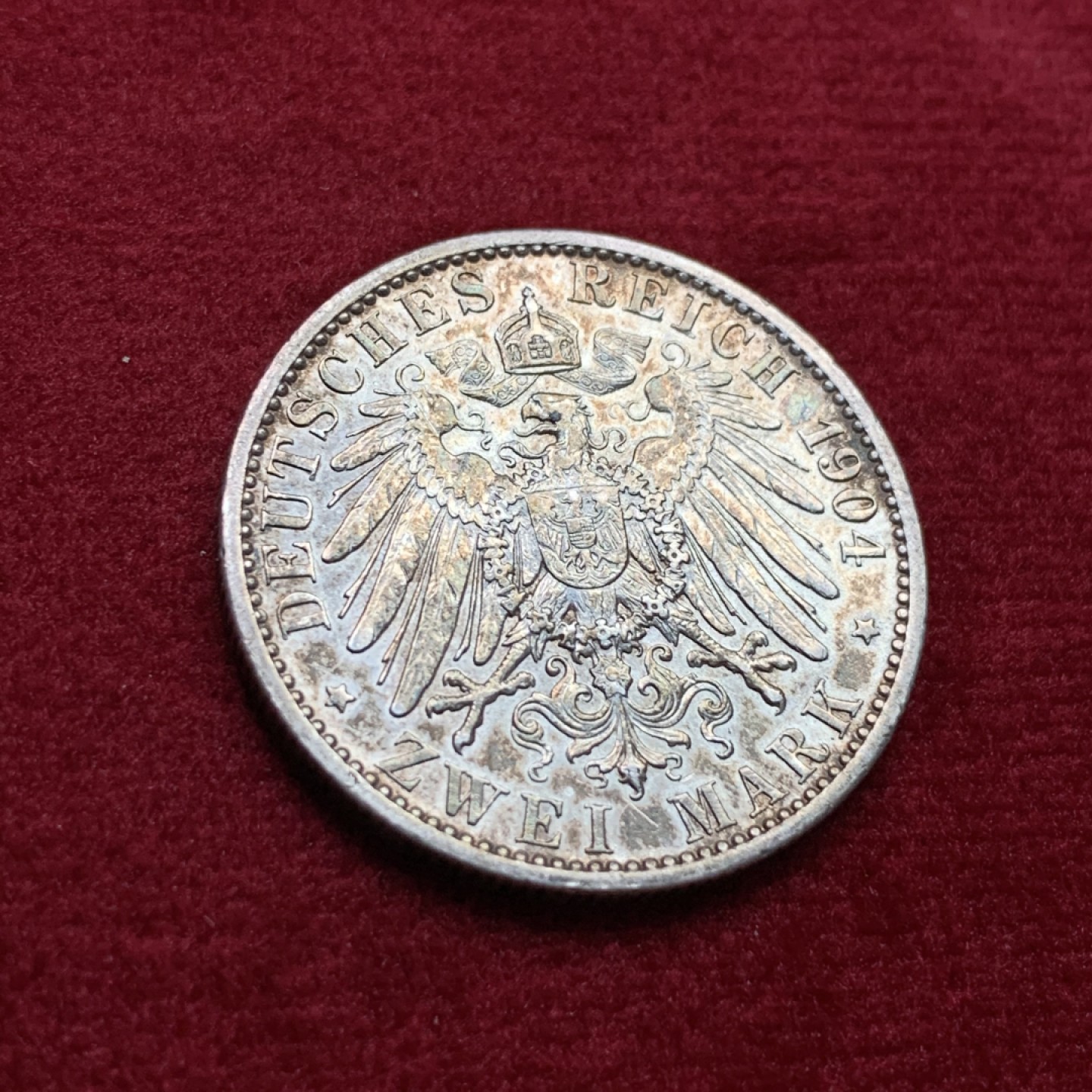 《竞宝斋》第102场-本周四 套币裸币专场（全场不限金额包邮） 德国 普鲁士 1904年 2马克 原味银币