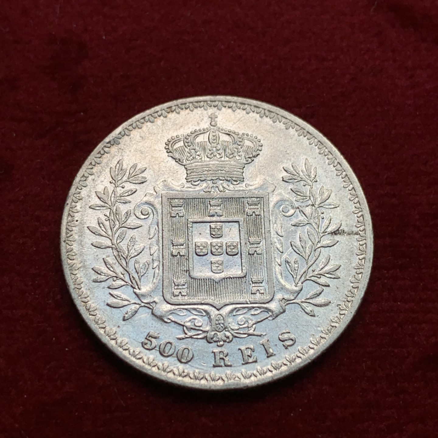 《竞宝斋》第102场-本周四 套币裸币专场（全场不限金额包邮） 葡萄牙 1907年 500瑞斯 银币 半元型