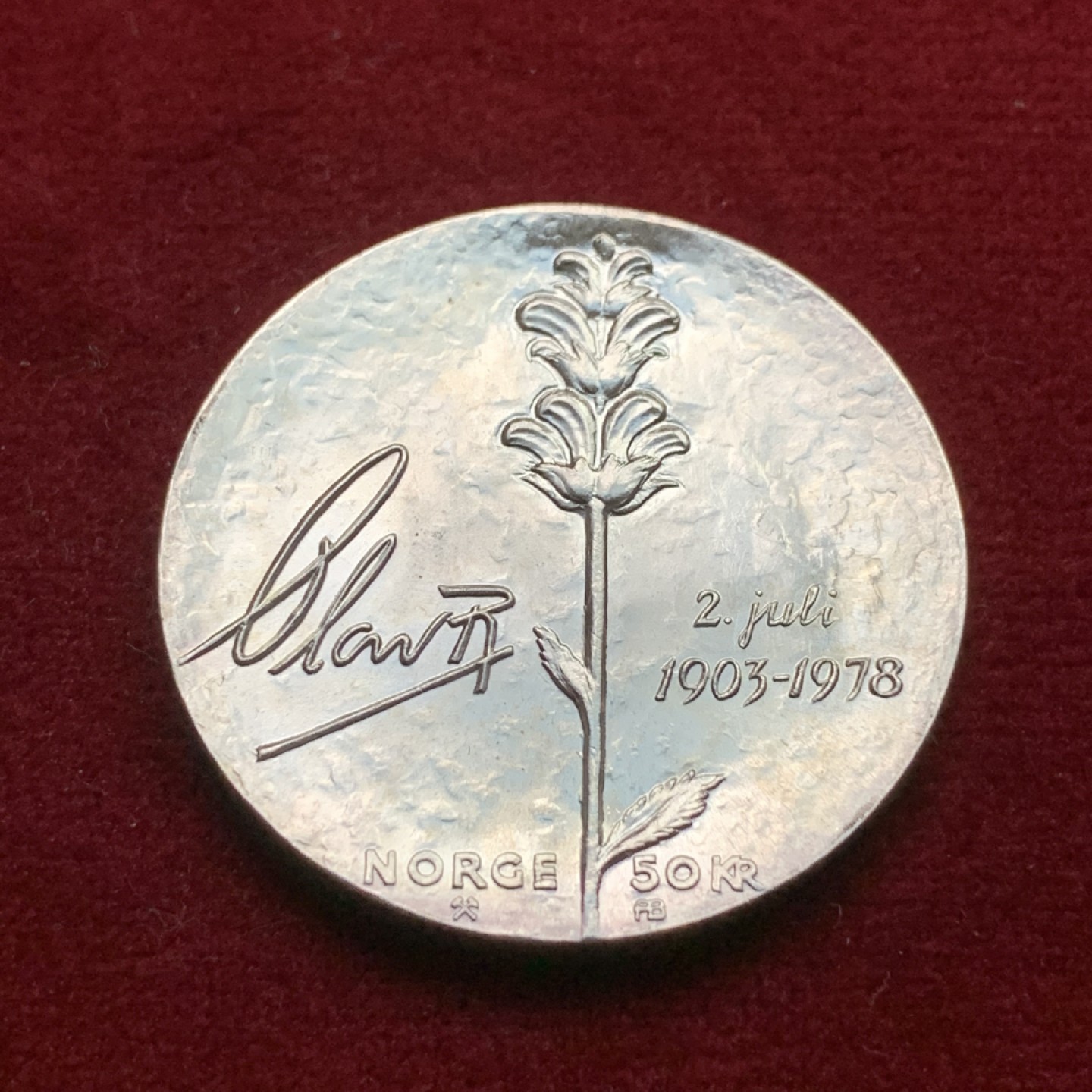《竞宝斋》第102场-本周四 套币裸币专场（全场不限金额包邮） 挪威1978年 奥拉夫五世 50克朗大银币 BU品 少见品种