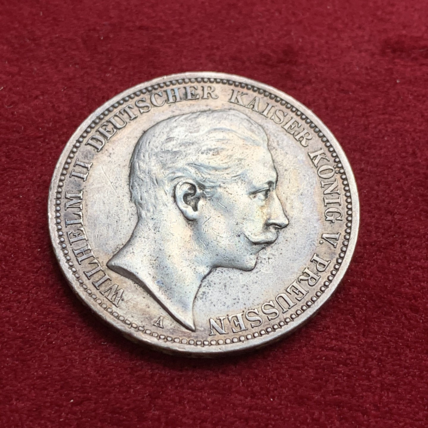 《竞宝斋》第102场-本周四 套币裸币专场（全场不限金额包邮） 德国 普鲁士 1912年 3马克 银币 细节好