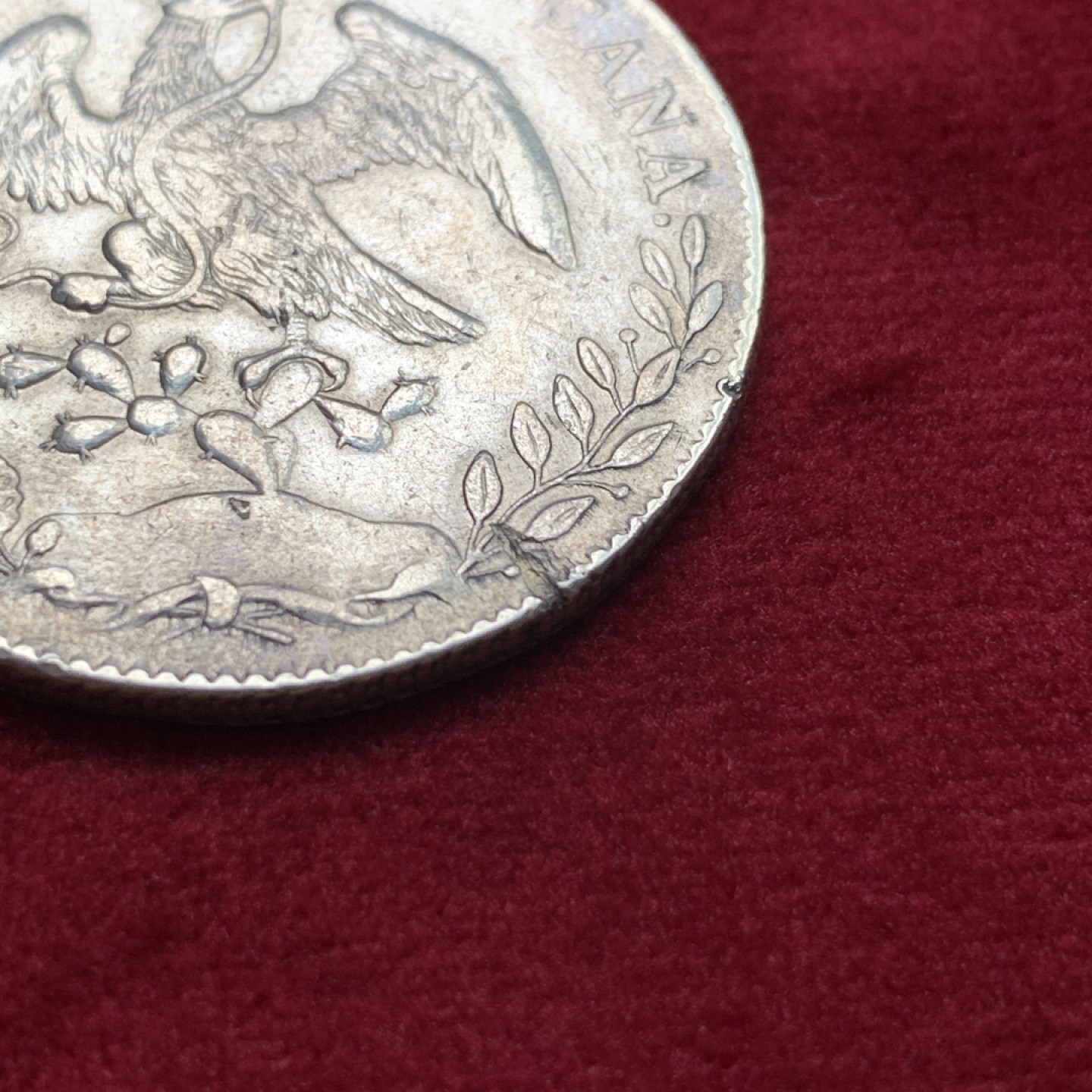 《竞宝斋》第102场-本周四 套币裸币专场（全场不限金额包邮） 墨西哥 1892年 墨西哥城MOAM 8里亚尔 鹰洋 银币 无戳 正面5点位置像是铸缺