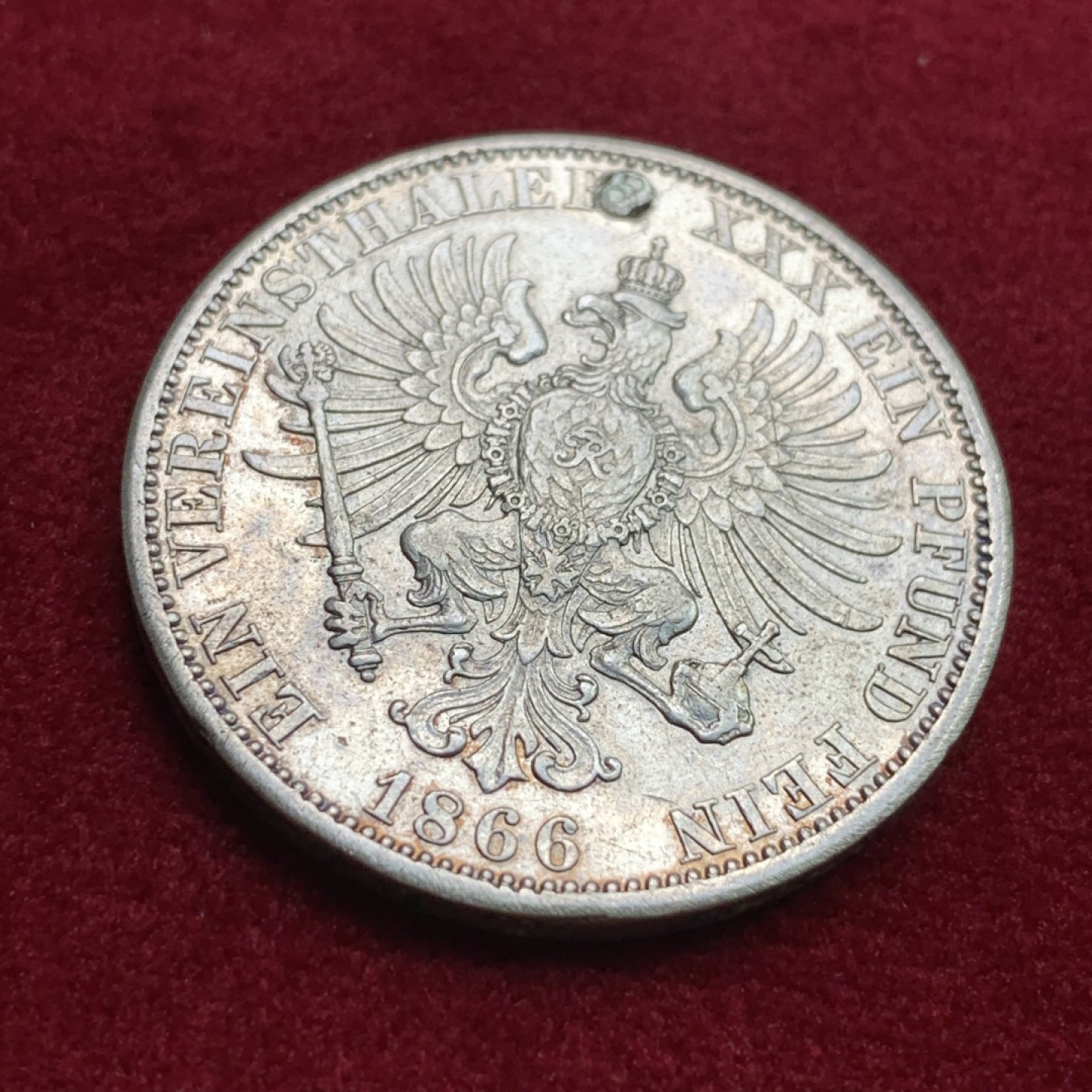 《竞宝斋》第102场-本周四 套币裸币专场（全场不限金额包邮） 德国普鲁士1866年威廉一世普奥战争胜利1泰勒银币 细节非常好 12点处穿孔 填充物可取出