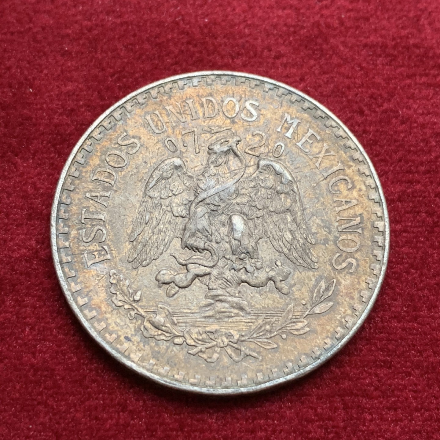 《竞宝斋》第102场-本周四 套币裸币专场（全场不限金额包邮） 墨西哥 1932年 1比索 老鹰 银币 双面深褐色包浆 非常好