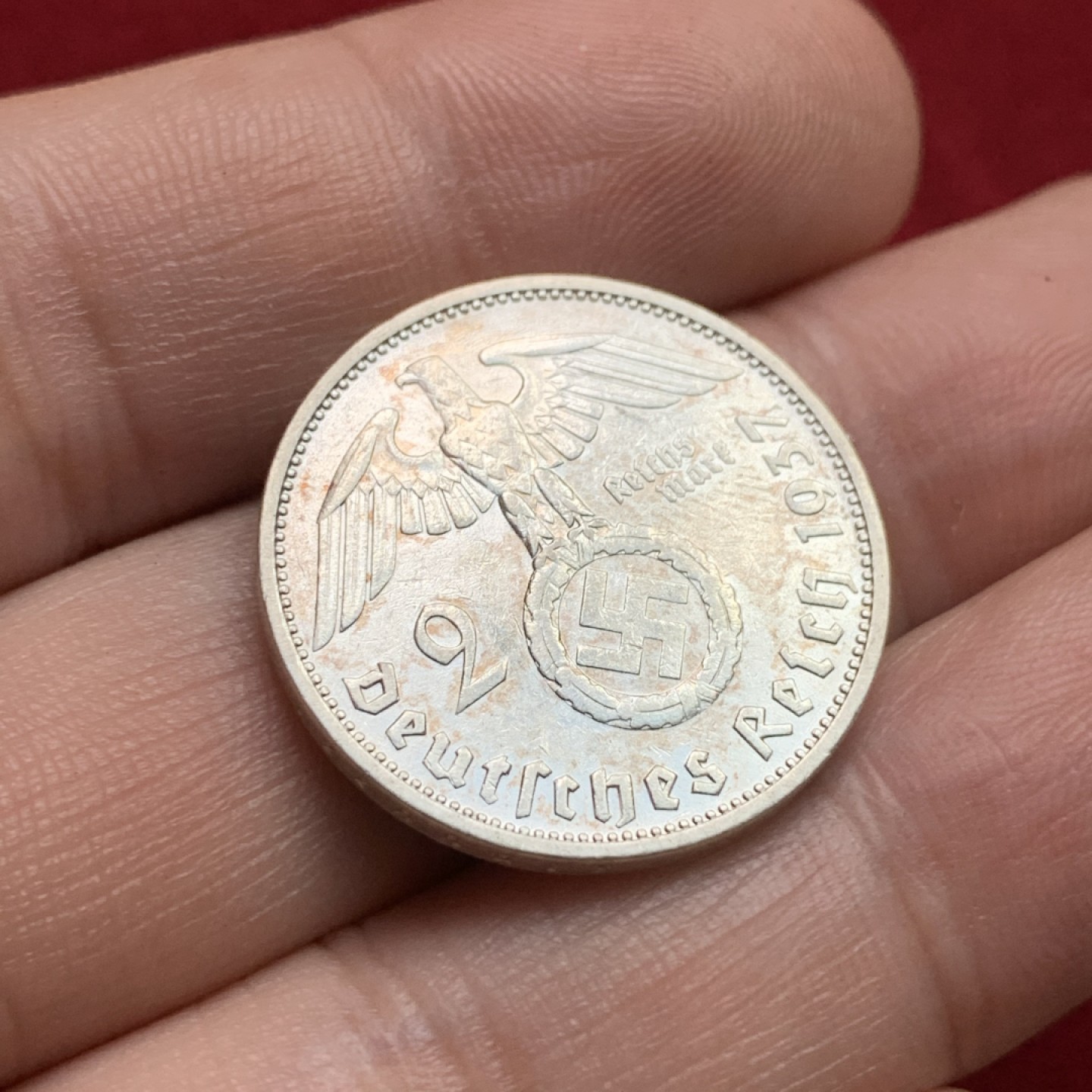 《竞宝斋》第102场-本周四 套币裸币专场（全场不限金额包邮） 德国 1937年 兴登堡 2马克 银币 F版