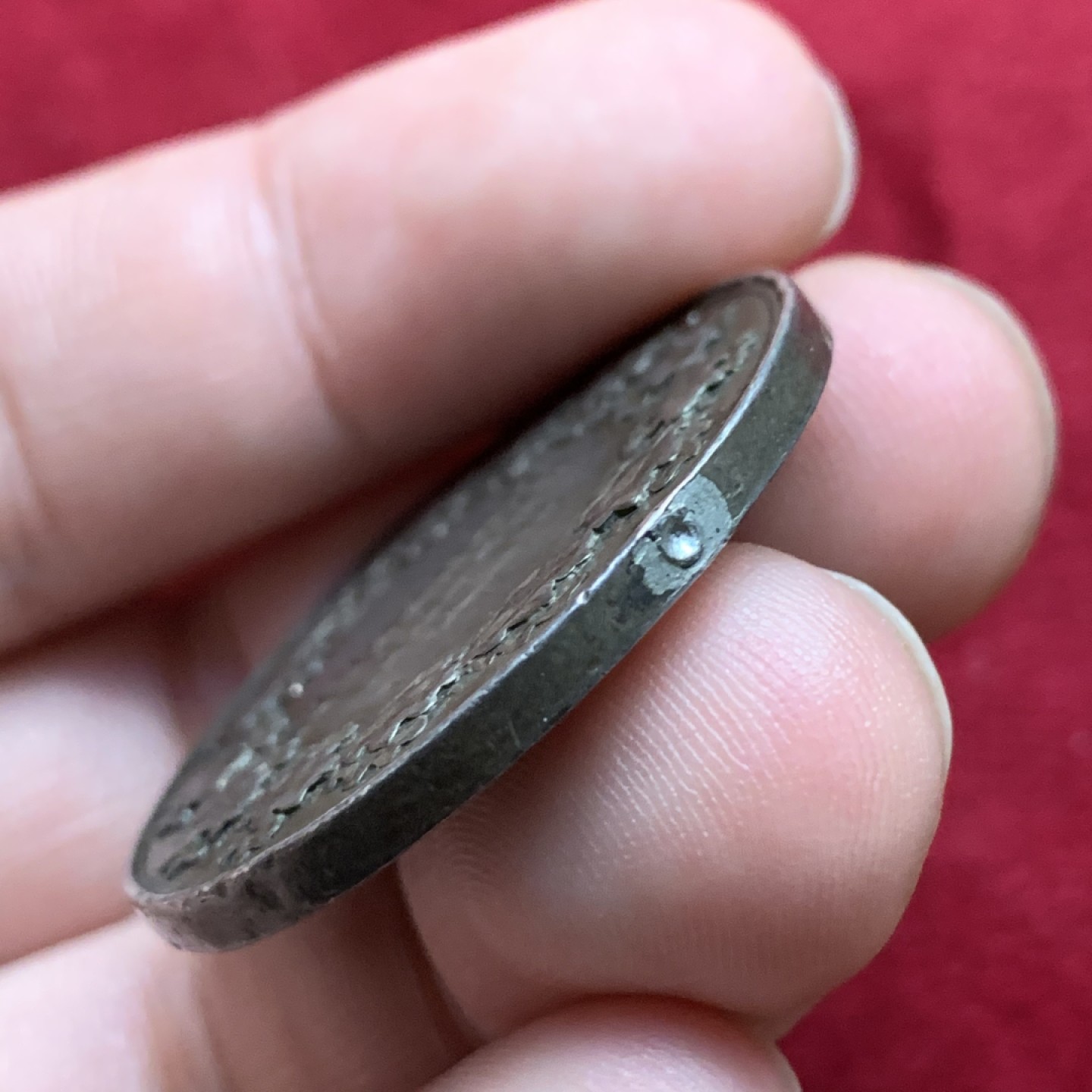 《竞宝斋》第102场-本周四 套币裸币专场（全场不限金额包邮） 德国普鲁士 1861年 威廉一世 银章 边缘有焊 21.7克 非常少见