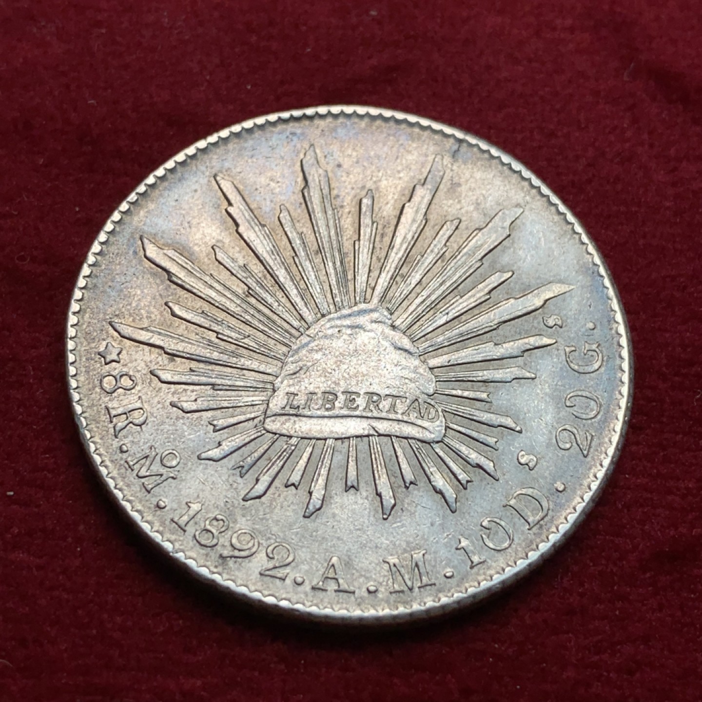 《竞宝斋》第102场-本周四 套币裸币专场（全场不限金额包邮） 墨西哥 1892年 墨西哥城MOAM 8里亚尔 鹰洋 银币 无戳 正面5点位置像是铸缺