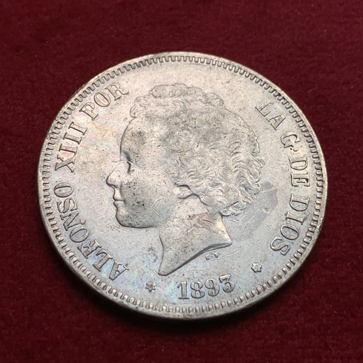 《竞宝斋》第102场-本周四 套币裸币专场（全场不限金额包邮） 西班牙 1893年 阿方索十三世 爆炸头 银币