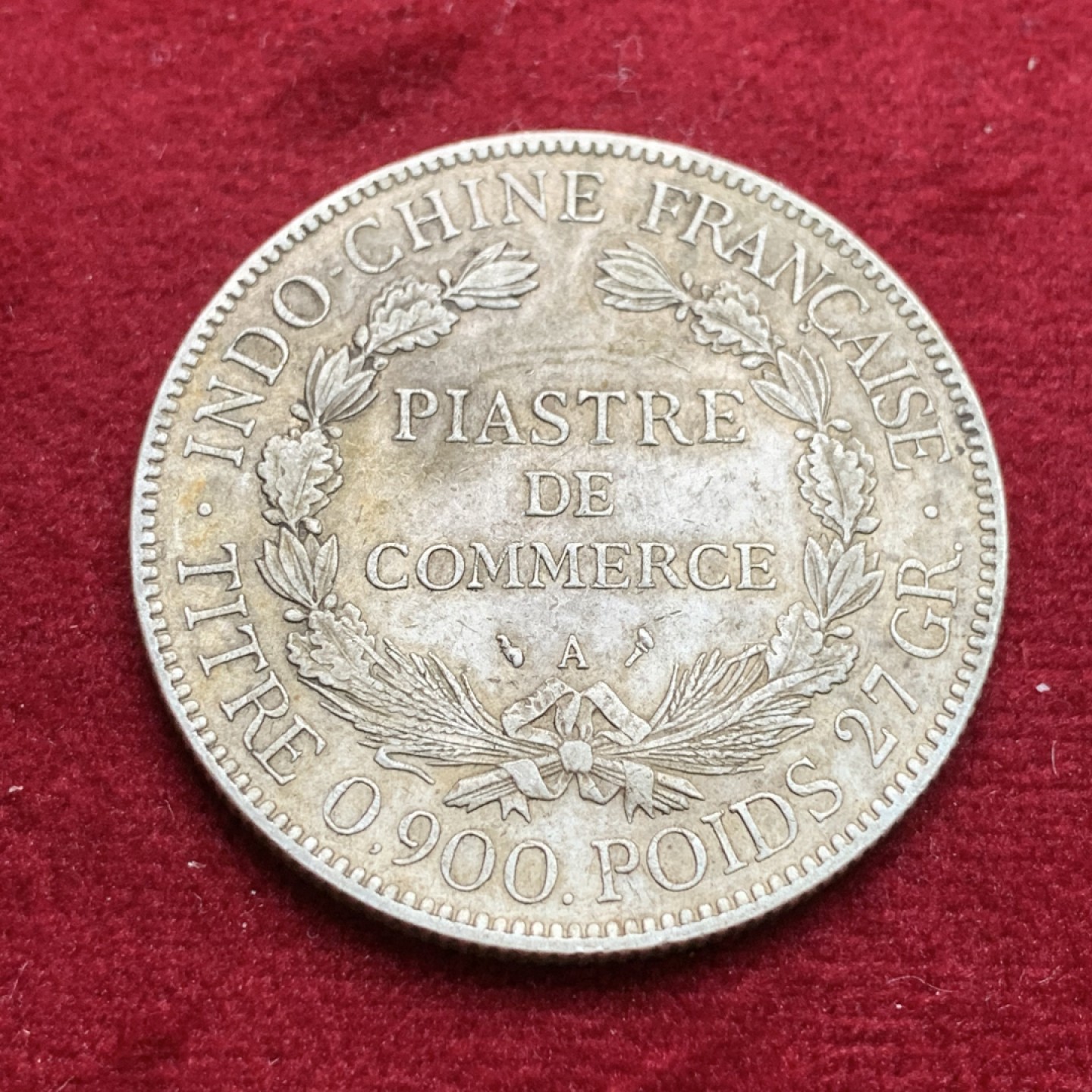 《竞宝斋》第102场-本周四 套币裸币专场（全场不限金额包邮） 1924年法属印度支那1皮阿斯特银币 无伤无磕 包浆自然状态好