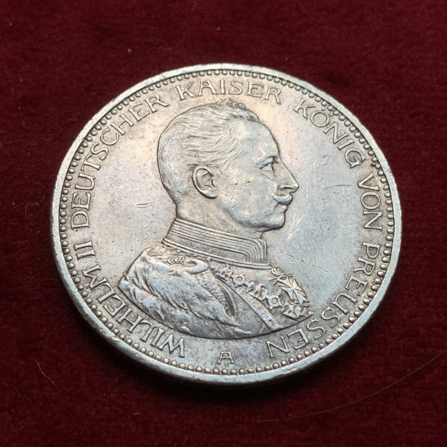 《竞宝斋》第102场-本周四 套币裸币专场（全场不限金额包邮） 德国普鲁士1914年 军装5马克 大银币 原光好品