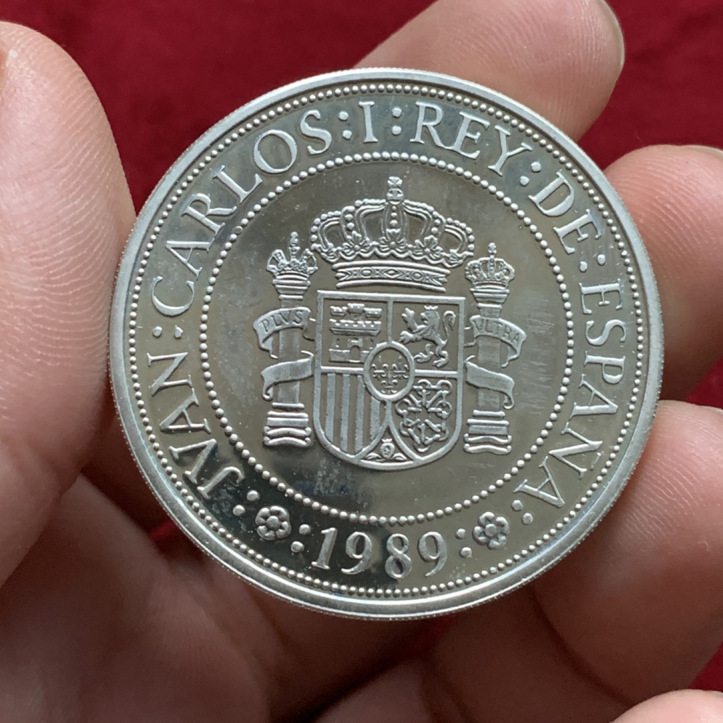 《竞宝斋》第102场-本周四 套币裸币专场（全场不限金额包邮） 西班牙发现新大陆五百周年纪念 1989年大帆船 5000比塞塔银币 54克 925银