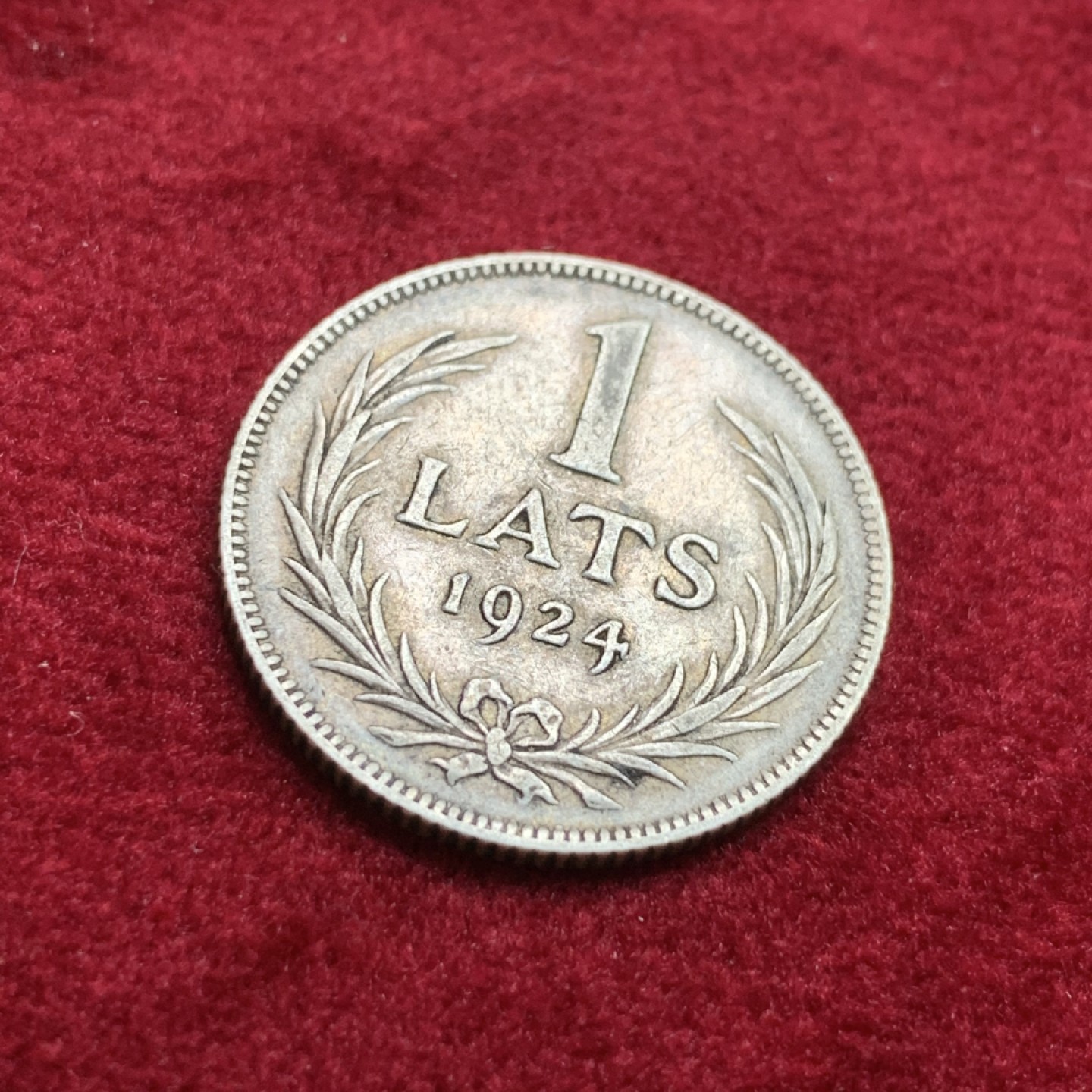 《竞宝斋》第102场-本周四 套币裸币专场（全场不限金额包邮） 拉脱维亚 1924年 1拉特 银币 原味包浆 状态不错