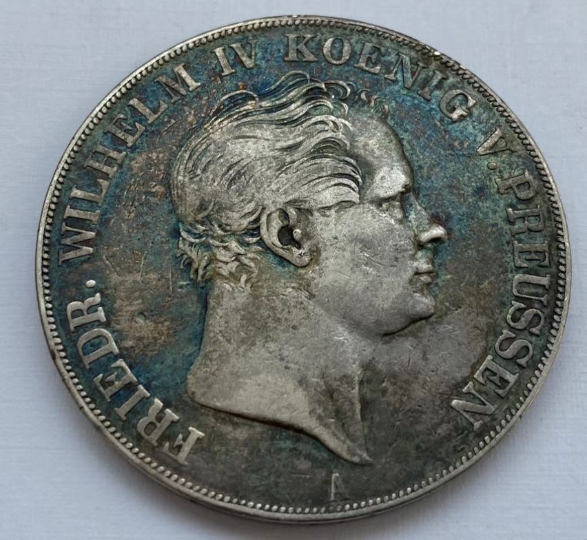 瓶子🏺第60期拍卖会 德国1841年普鲁士威廉四世2泰勒大银币