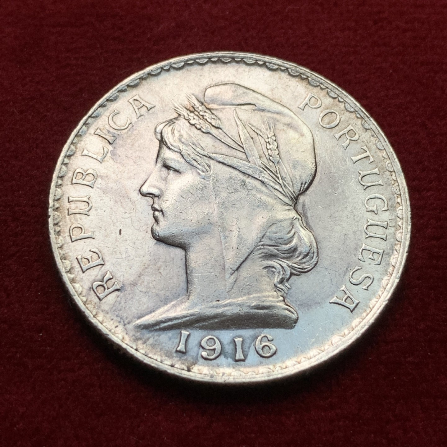 《竞宝斋》第102场-本周四 套币裸币专场（全场不限金额包邮） 葡萄牙 1916年 女人头 1埃斯库多大银币 好品带光 比15年少