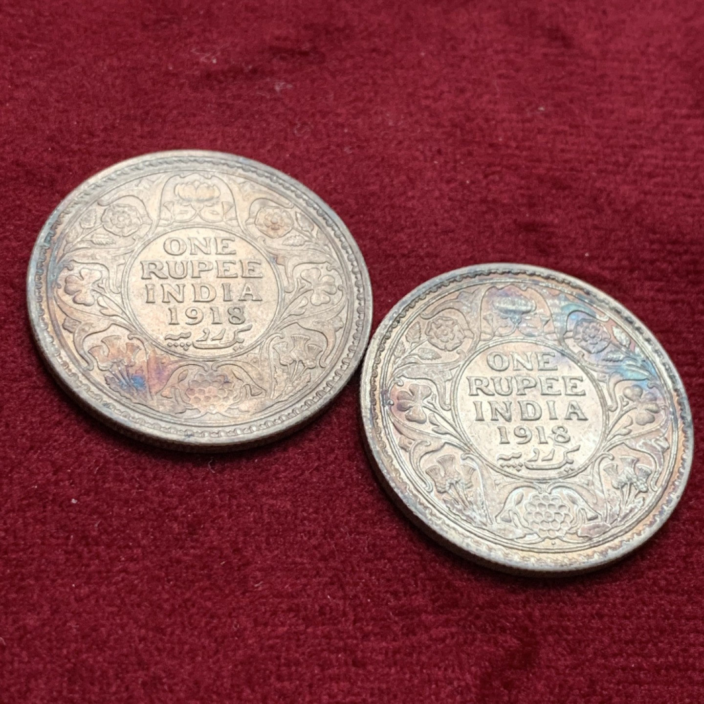 《竞宝斋》第102场-本周四 套币裸币专场（全场不限金额包邮） 2枚一起  英属 印度 1918年 乔治 五世  1卢比 银币一对
