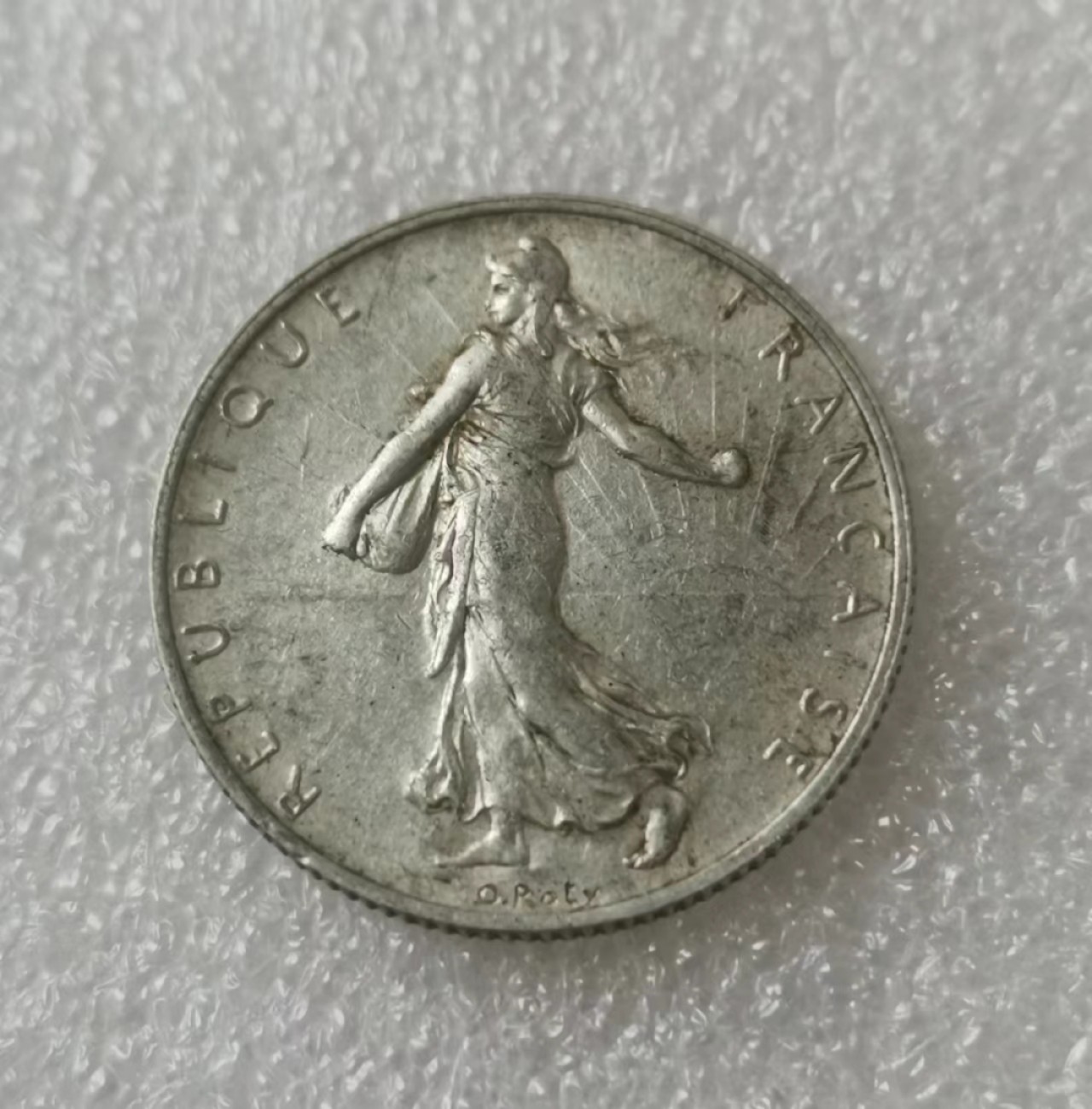 瓶子🏺第60期拍卖会 法国1918年2法郎银币