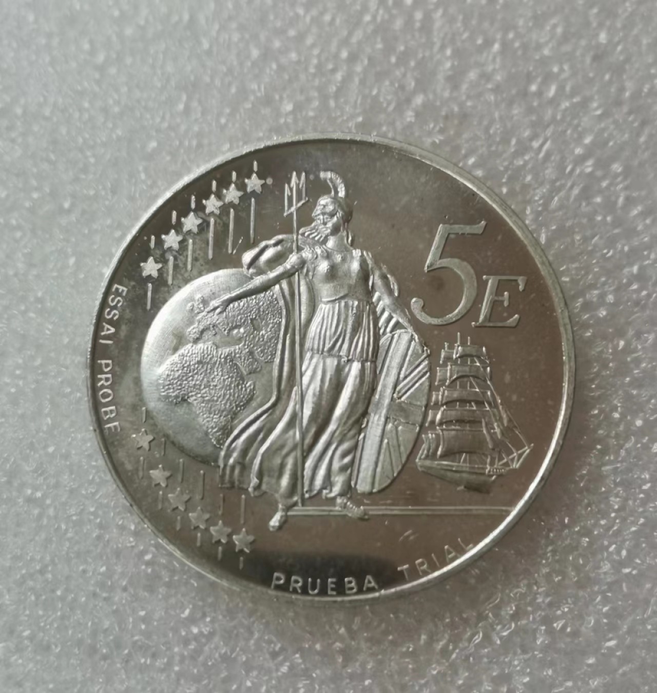 瓶子🏺第60期拍卖会 2002年欧元银质样币