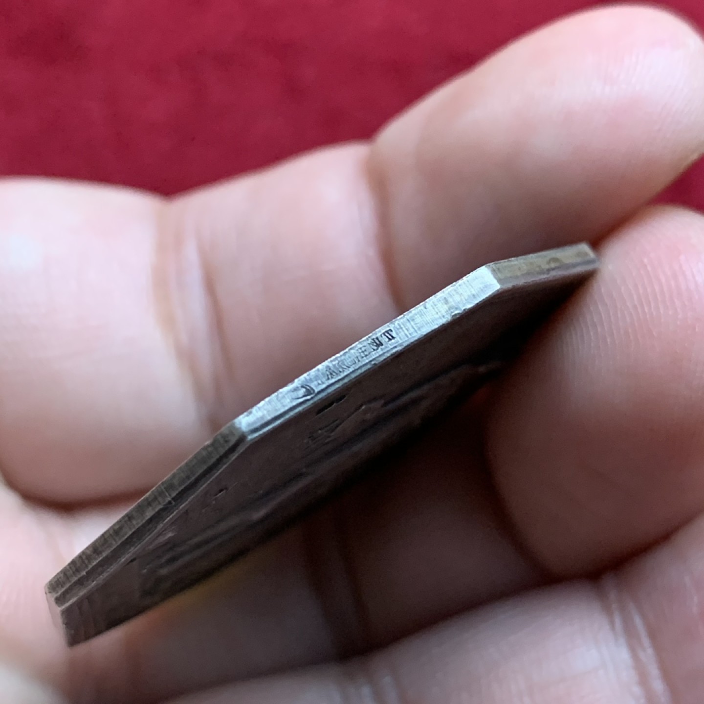 《竞宝斋》第102场-本周四 套币裸币专场（全场不限金额包邮） 法国 1859年 工商信用总局 银JETON 八角