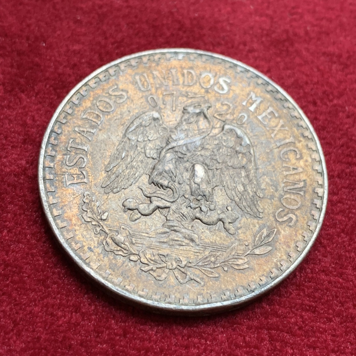 《竞宝斋》第102场-本周四 套币裸币专场（全场不限金额包邮） 墨西哥 1932年 1比索 老鹰 银币 双面深褐色包浆 非常好