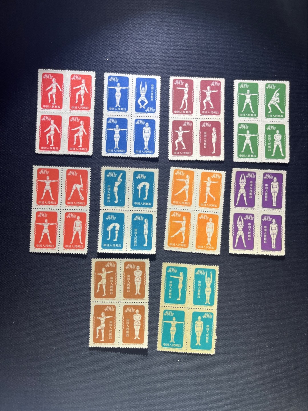 洪涛臻品 精选邮票限时拍卖第四十七期 特4体操再版新，上上品--全品， 对于这套已经是非常难得的品相。