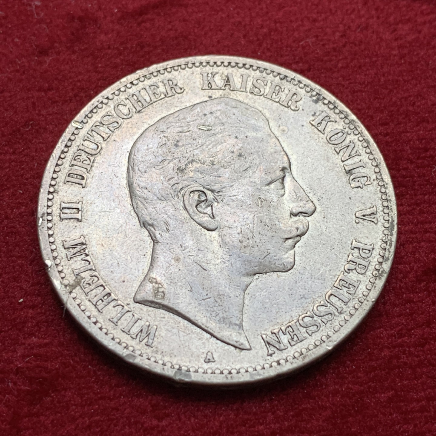 《竞宝斋》第102场-本周四 套币裸币专场（全场不限金额包邮） 德国 普鲁士 1891年 威廉二世 5马克 银币