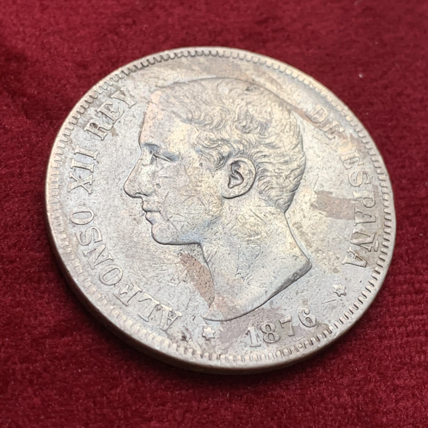 《竞宝斋》第102场-本周四 套币裸币专场（全场不限金额包邮） 西班牙 1876年 青年头 5比塞塔 银币