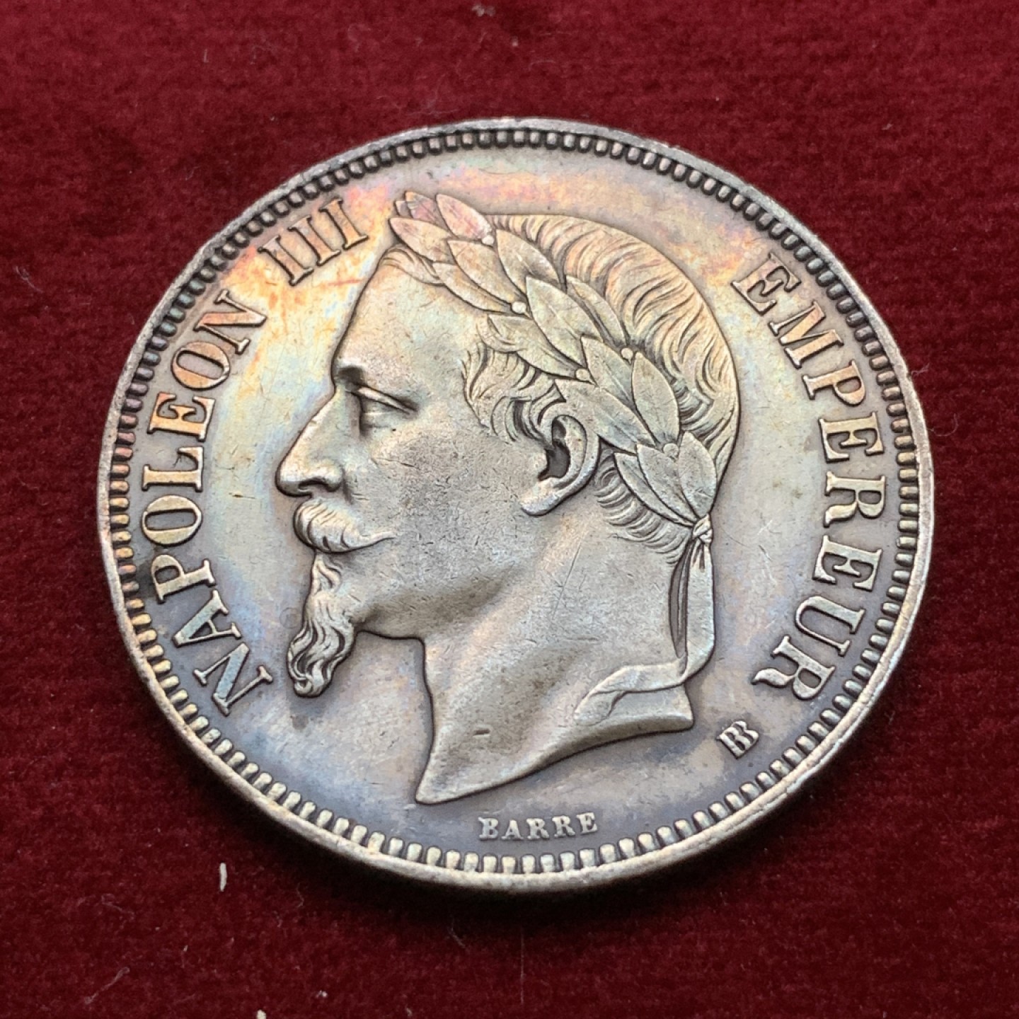 《竞宝斋》第102场-本周四 套币裸币专场（全场不限金额包邮） 法国1868年 拿三5法郎 大银币 五彩包浆