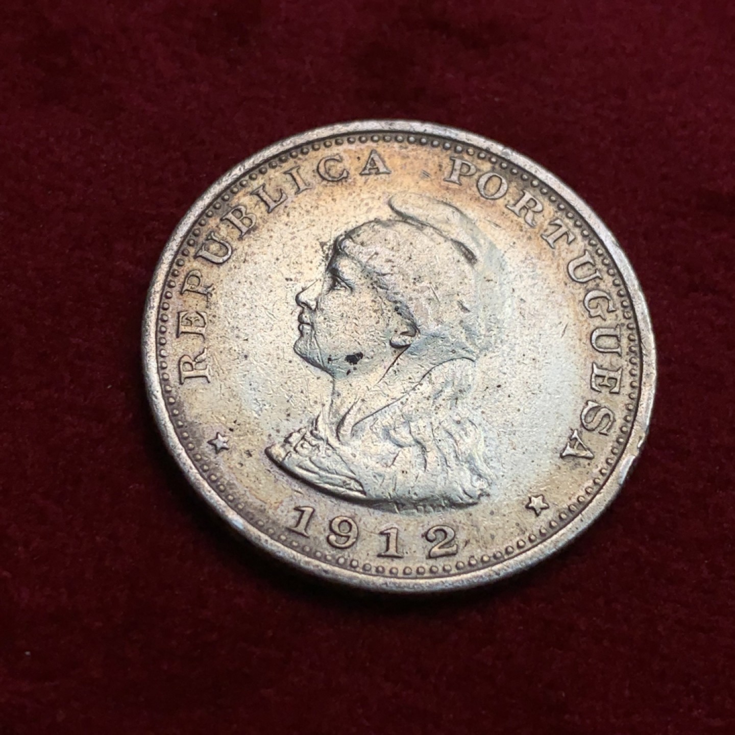 《竞宝斋》第102场-本周四 套币裸币专场（全场不限金额包邮） 葡属印度 果阿 1912年1卢比银币 少见品种