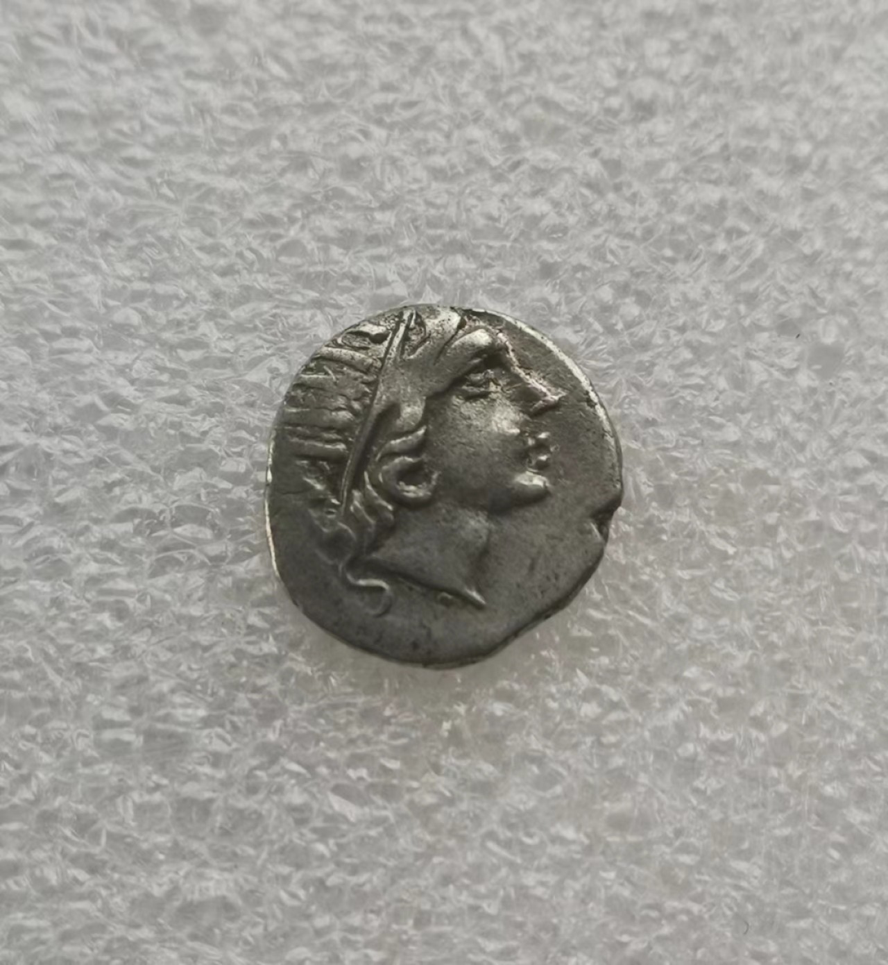 瓶子🏺第60期拍卖会 古希腊公元前88-前84年罗德岛玫瑰花与太阳神赫利俄斯德拉克马银币 