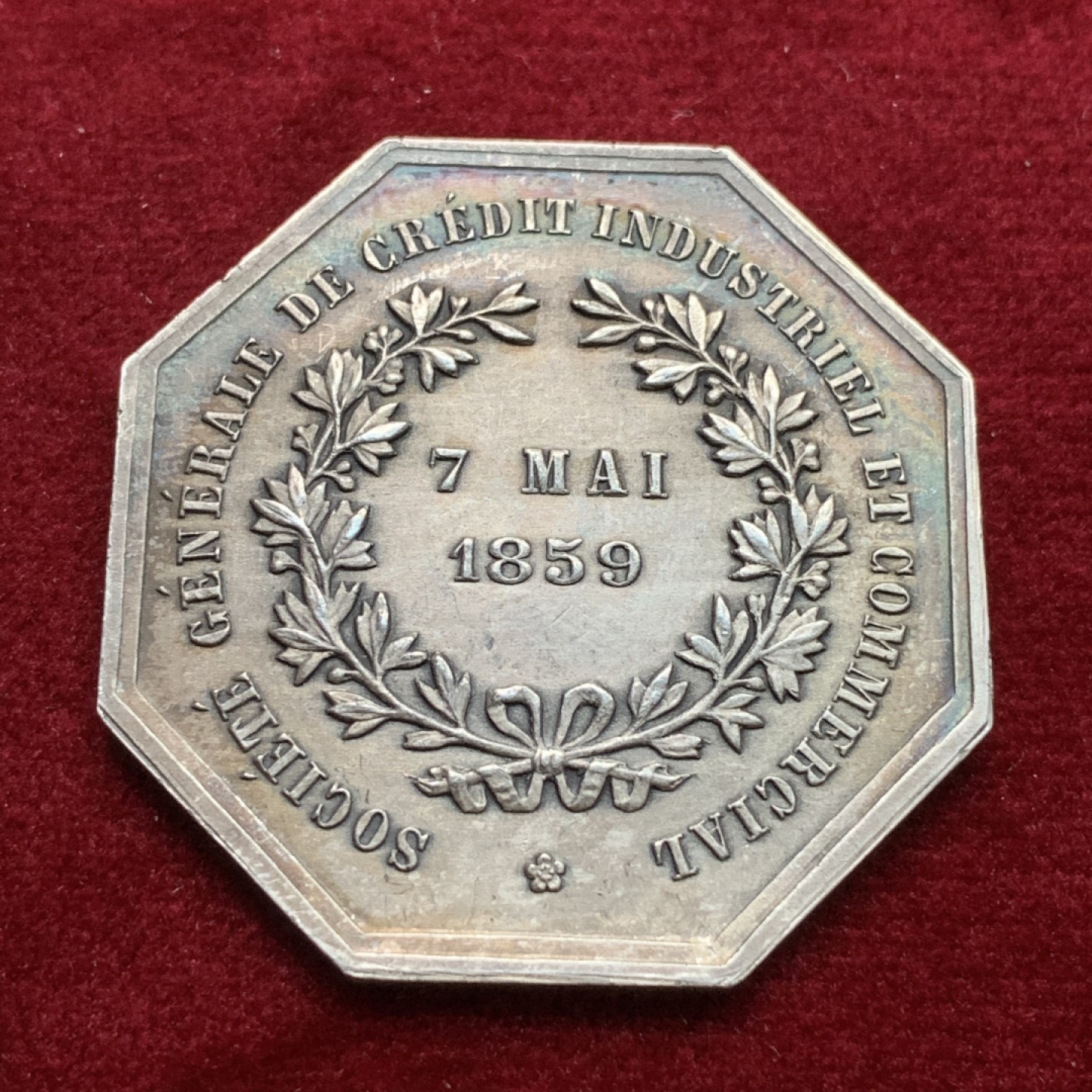 《竞宝斋》第102场-本周四 套币裸币专场（全场不限金额包邮） 法国 1859年 工商信用总局 银JETON 八角