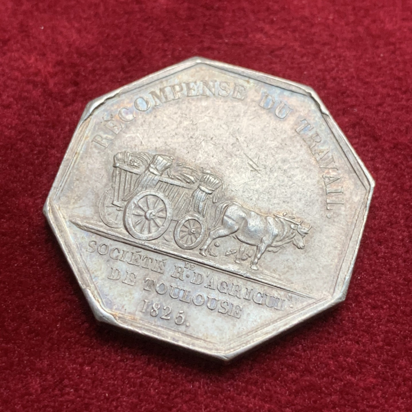 《竞宝斋》第102场-本周四 套币裸币专场（全场不限金额包邮） 法国1825年 图卢兹农业 奥利维尔 银JETON 非常稀少的品质 五彩包浆