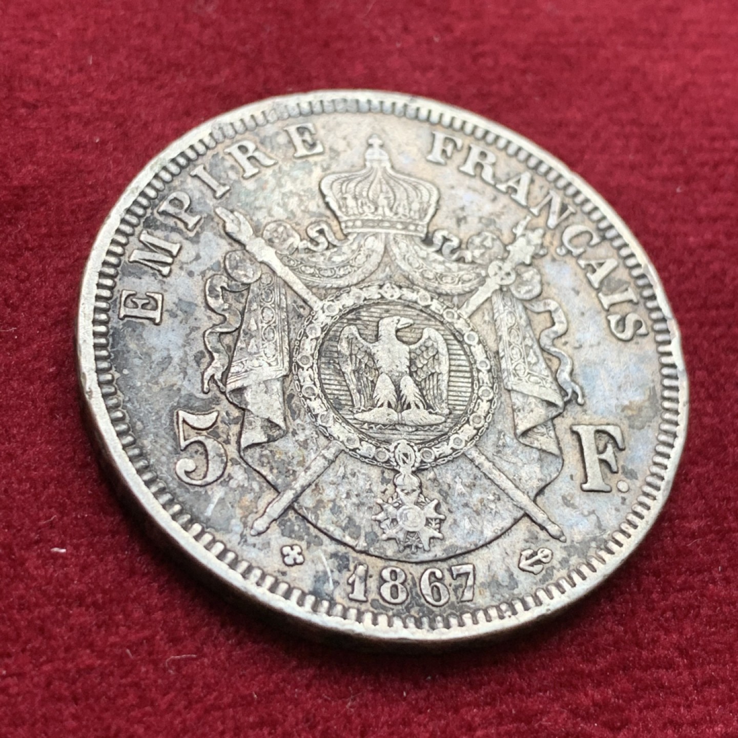 《竞宝斋》第102场-本周四 套币裸币专场（全场不限金额包邮） 法国 1867年 拿三 5法郎 银币 原味好细节