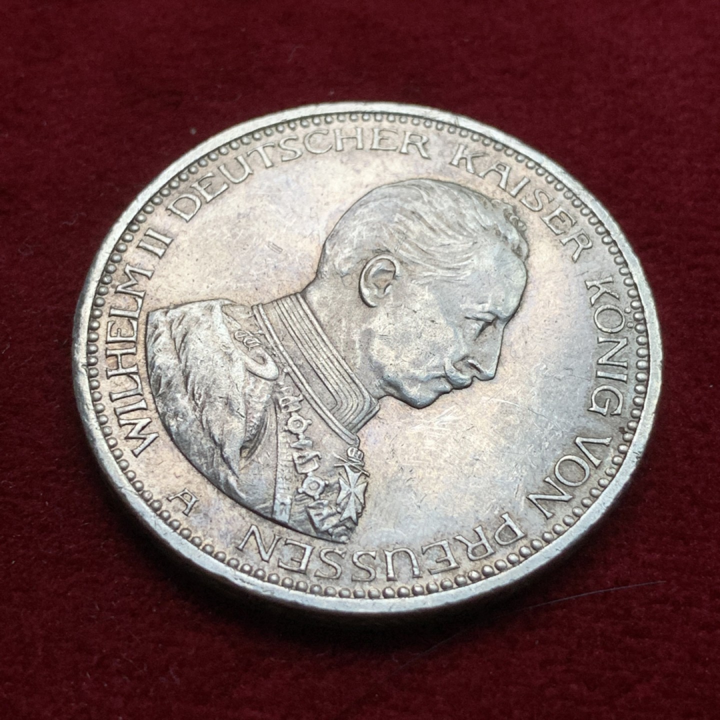 《竞宝斋》第102场-本周四 套币裸币专场（全场不限金额包邮） 德国普鲁士1914年 军装5马克 大银币 原光好品