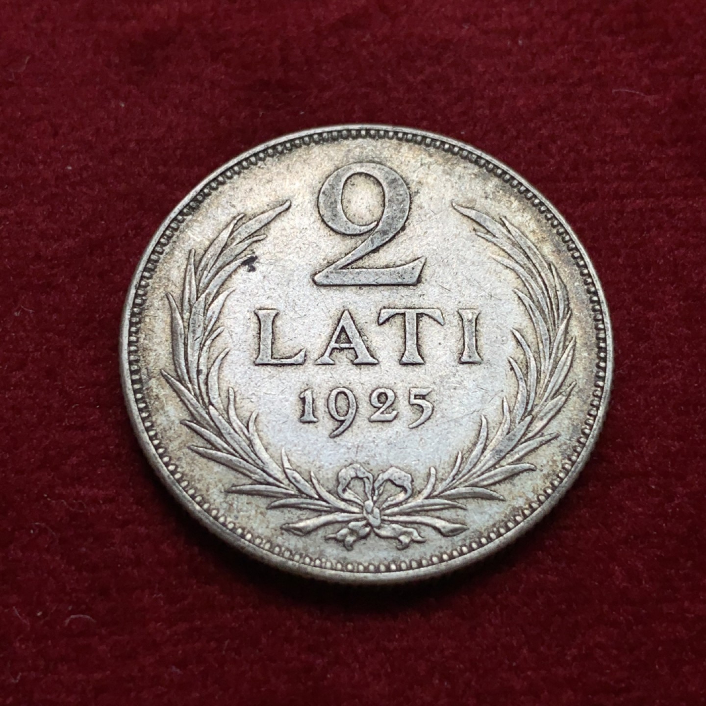 《竞宝斋》第102场-本周四 套币裸币专场（全场不限金额包邮） 拉脱维亚 1925年 2拉特 银币 不多见的品种 可藏