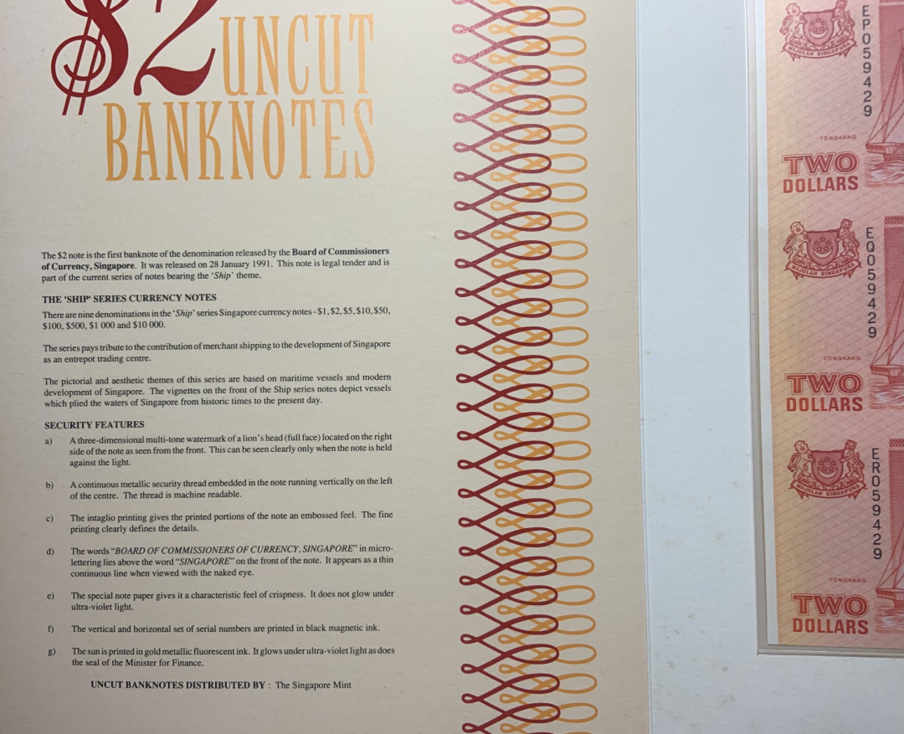 收藏联盟Quantum Auction 第197期拍卖 (已更新) 新加坡1991年2元三连体 品相全新UNC 红色版 带原装纪念册