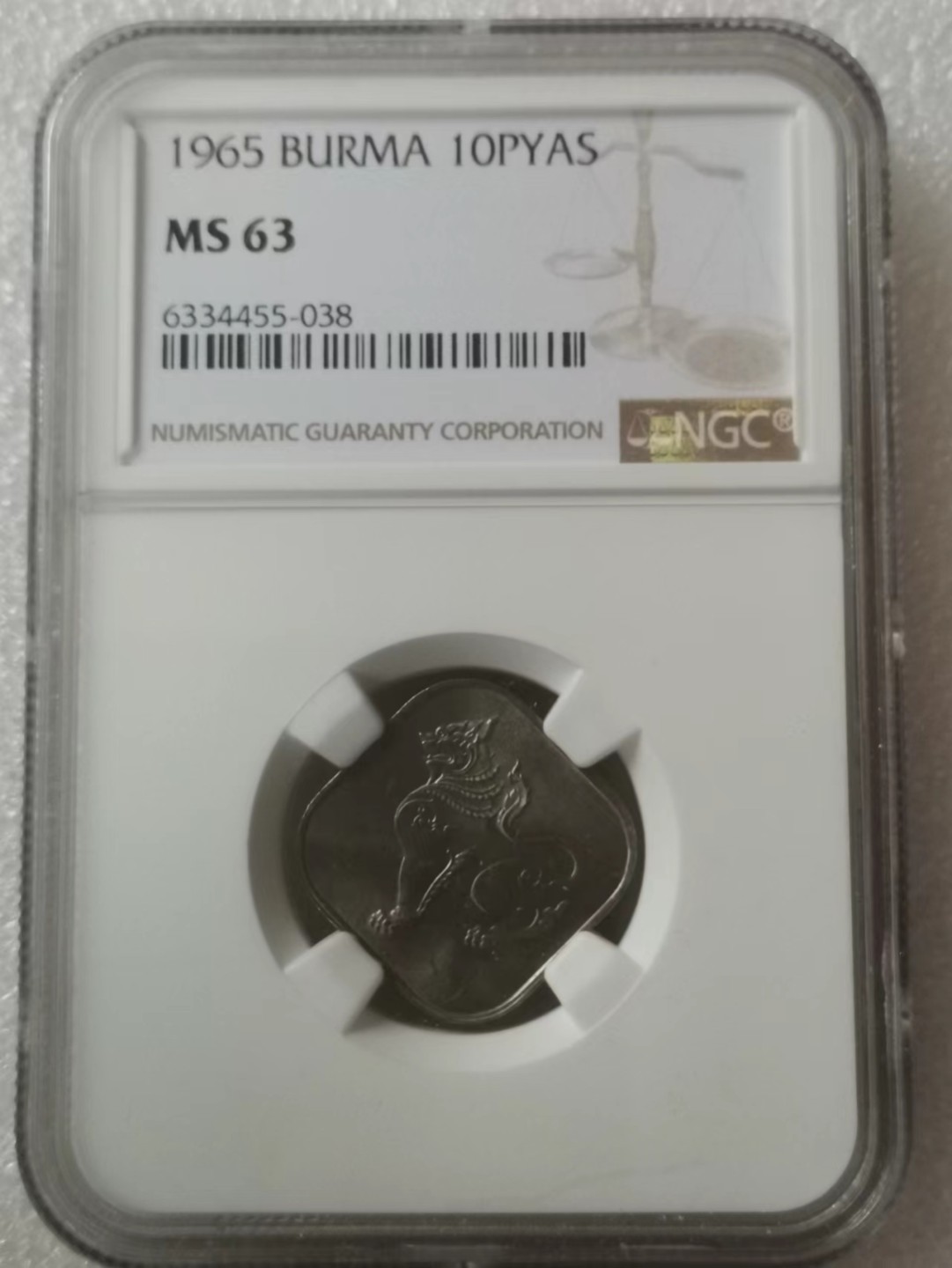 瓶子🏺第60期拍卖会 缅甸1965年10P麒麟币