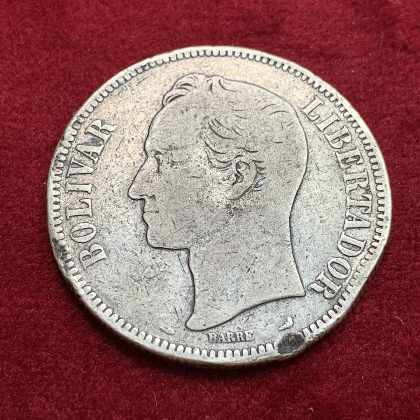 《竞宝斋》第102场-本周四 套币裸币专场（全场不限金额包邮） 1905年委内瑞拉5玻利瓦尔银币 流通品相 有磕有伤