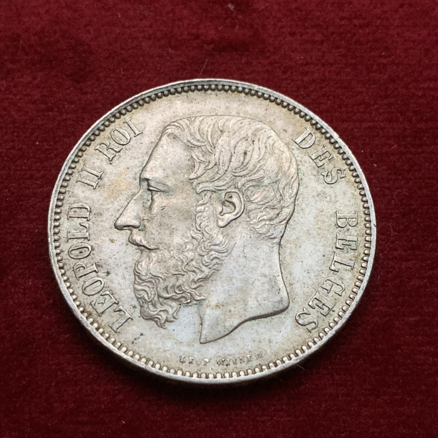 《竞宝斋》第102场-本周四 套币裸币专场（全场不限金额包邮） 比利时 1876年利奥波德二世 5法郎大银币 带光好品