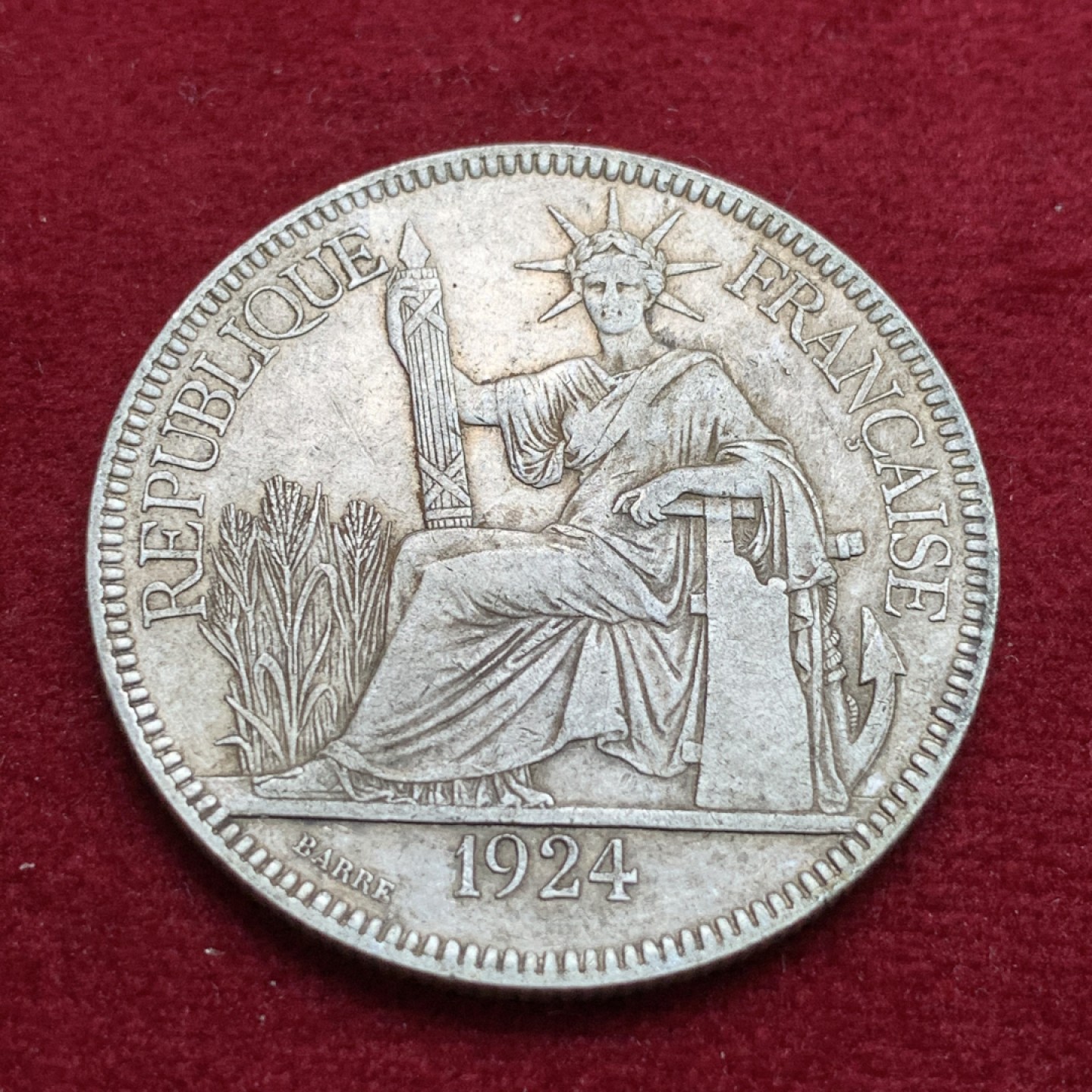 《竞宝斋》第102场-本周四 套币裸币专场（全场不限金额包邮） 1924年法属印度支那1皮阿斯特银币 无伤无磕 包浆自然状态好