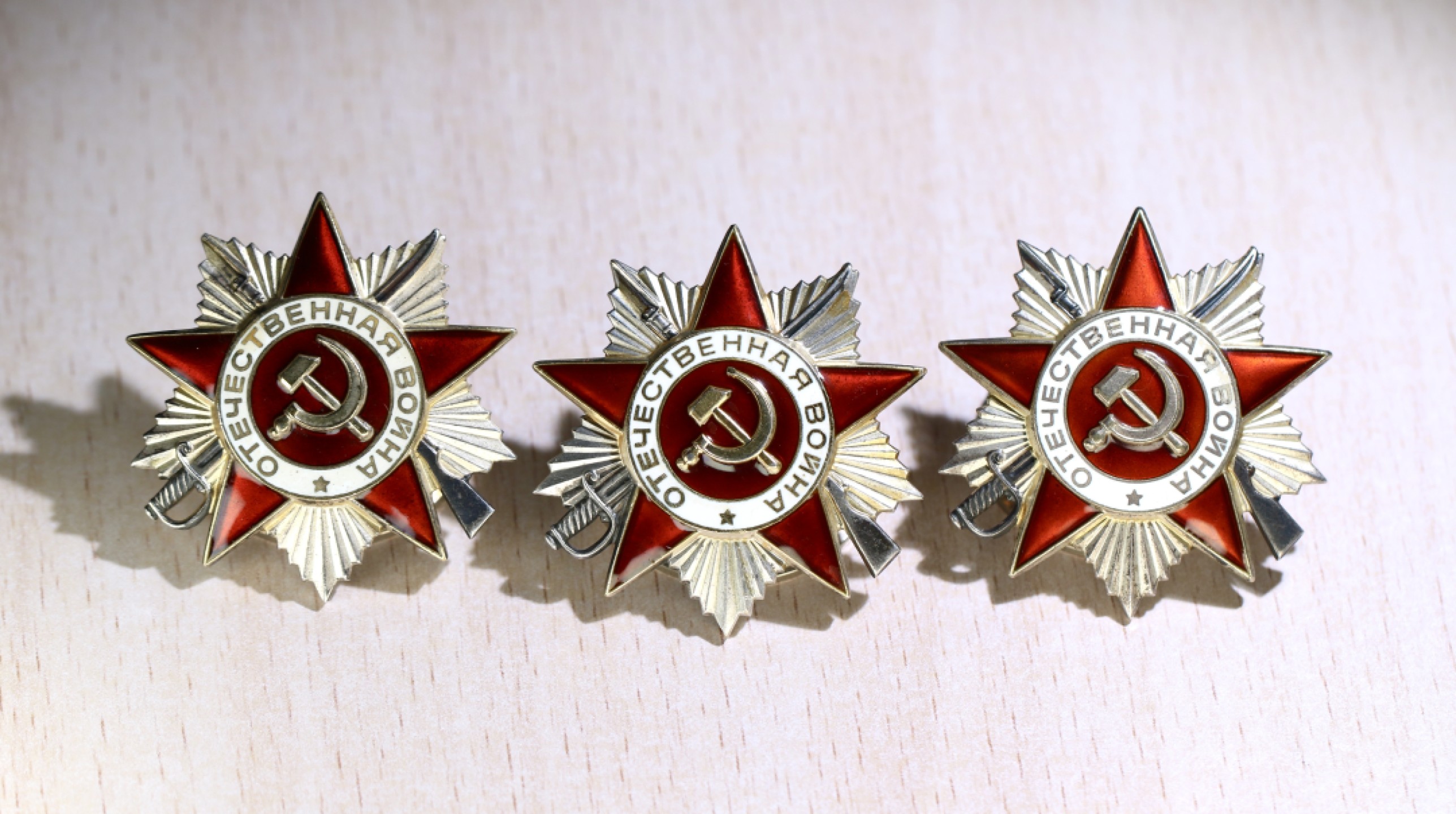 大猫徽章拍卖第204期  苏联85二卫一组 银质珐琅 全品